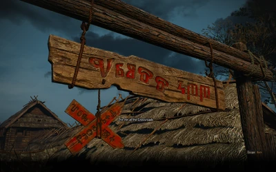 The In at the Crossroads sign