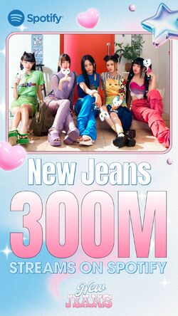 Essential with NewJeans ポスター 2025年最新】newjeans ポスター エッセンシャルの人気アイテム