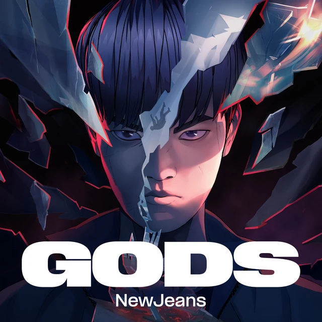 GODS Album Art