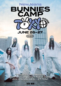 Bunnies Camp 2024 Tokyo Dome | NewJeans Wiki | Fandom