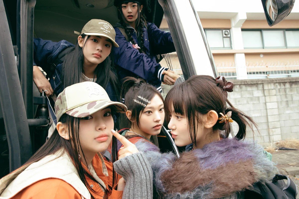 NewJeans 1st Fan Meeting Bunnies Camp ハニ NewJeans 1st Fan Meeting 'Bunnies Camp'/Gallery | NewJeans Wiki