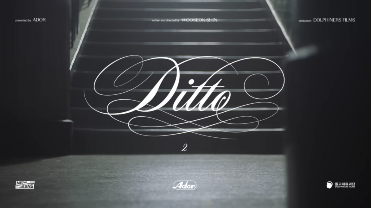 newjeans ditto cd 各ソロver 新品未開封 Ditto - Single - Album by NewJeans - Apple Music