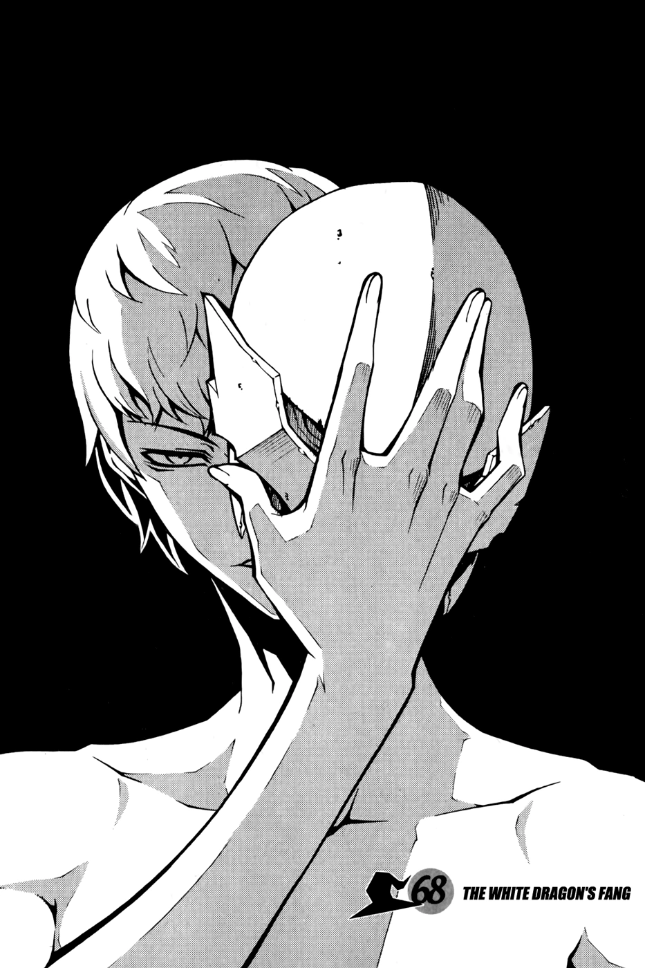 Chapter 68 Witch Hunter Wiki Fandom