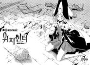 Chapter 146