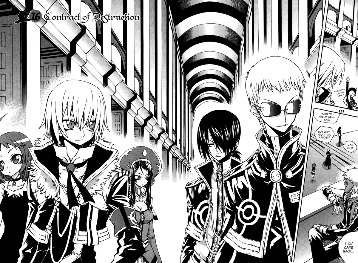 Chapter 16 Witch Hunter Wiki Fandom