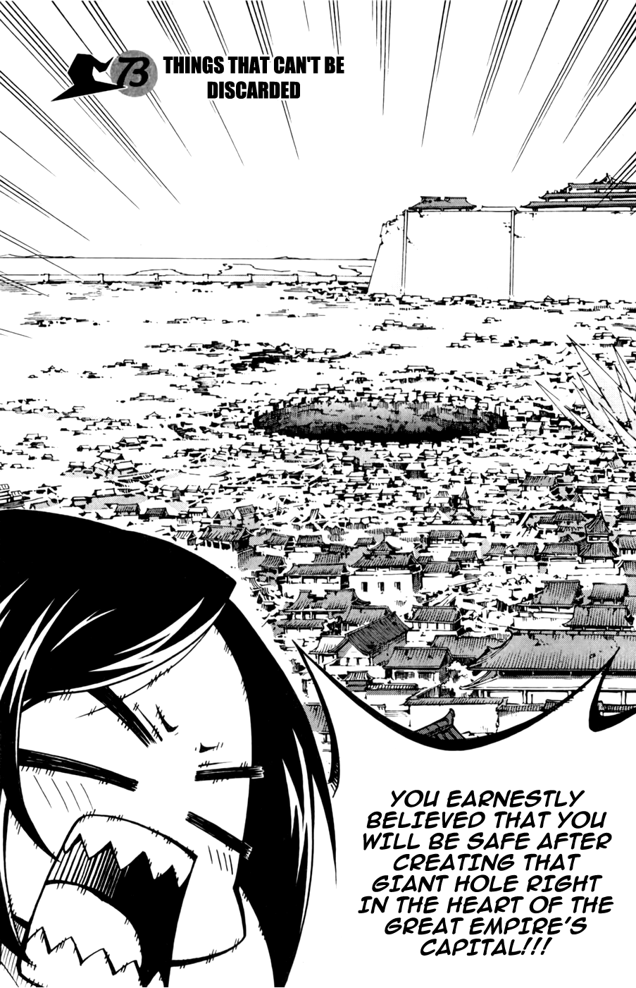 Chapter 73 Witch Hunter Wiki Fandom