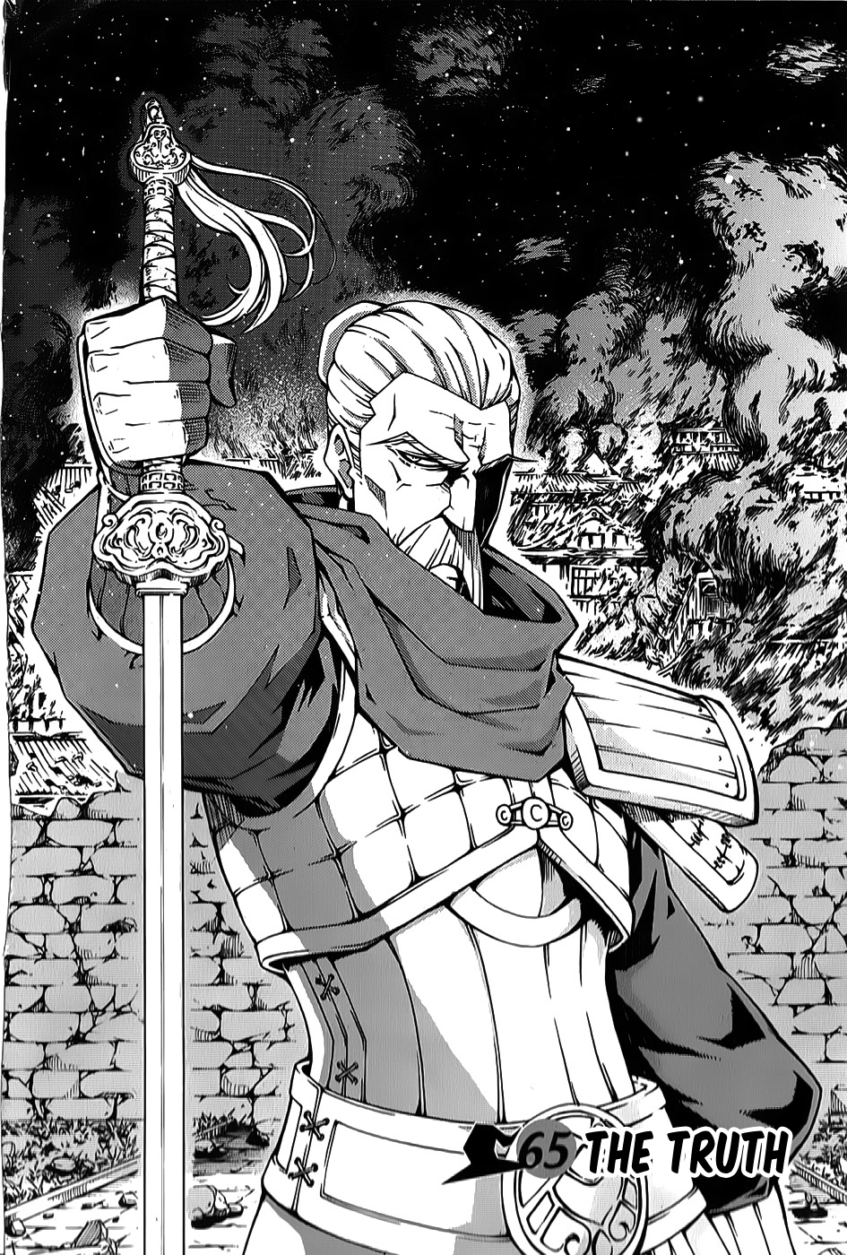 Chapter 65 Witch Hunter Wiki Fandom