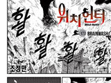 Magazine Chapter 172