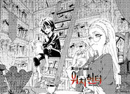 Chapter 155