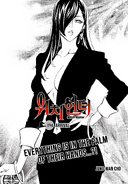 Chapter 194