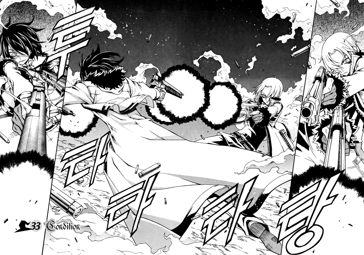 Chapter 33 Witch Hunter Wiki Fandom