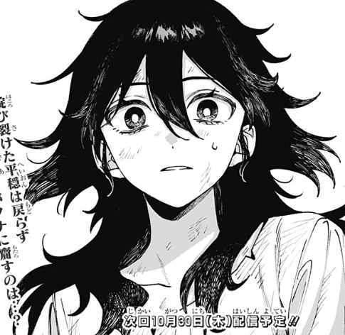 mira miraページ Miramira | WITCHRIV Wiki | Fandom
