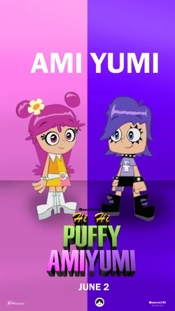Hi Hi PUFFY AMIYUMI LET'S GO！ 全4巻 レンタル落ち 魔法の天使