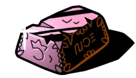 Ui-resource-steelingot