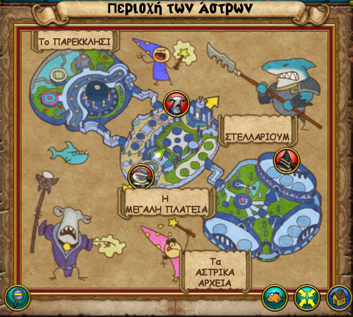 Χάρτης Περιοχή των Άστρων.png