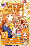 "Surprise! - Happy Birthday, Amelia" collection event