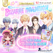 Bizarre inventionfb.png