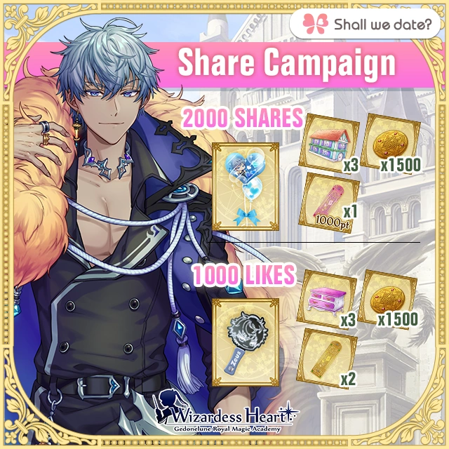 Zeus Brundle/Release | Wizardess Heart Wikia | Fandom