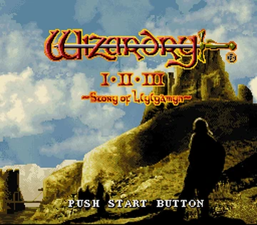Wizardry I•II•III: Story of Llylgamyn | Wizardry Wiki | Fandom