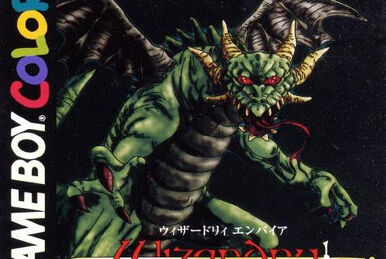 Wizardry Empire Game Boy Color 専用　説明書無し Wizardry Empire Game Boy Color 専用 説明書無し - メルカリ