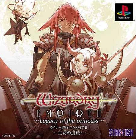 Wizardry Empire II: Legacy of the Princess | Wizardry Wiki | Fandom