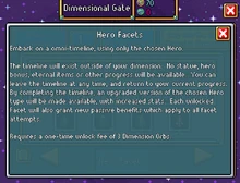 Hero Facet help textbox as of v0