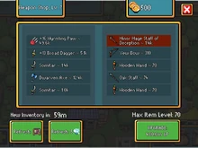 Weapon Shop