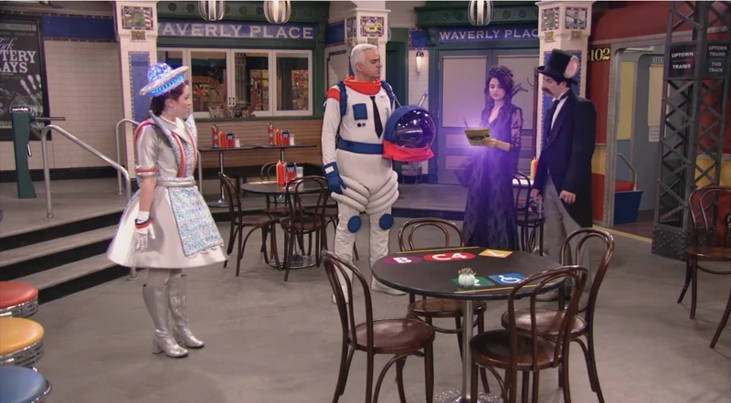 Captain Jim Bob Sherwood