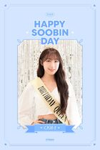 Happy Birthday Soobin (2022)