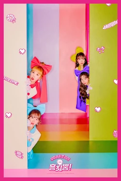 宇宙少女(WJSN)＋CHOCOME CD14枚セット WJSN CHOCOME/Gallery | WJSN Wiki | Fandom