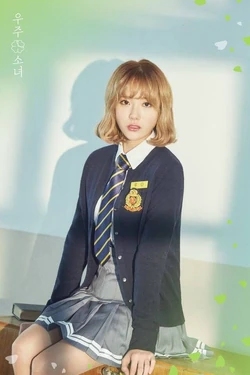 Luda/Gallery | WJSN Wiki | Fandom