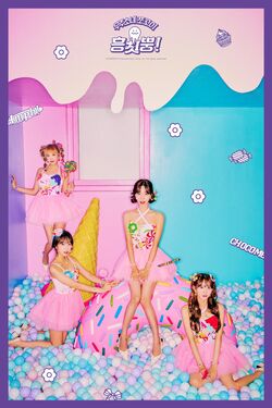 WJSN CHOCOME/Gallery | WJSN Wiki | Fandom