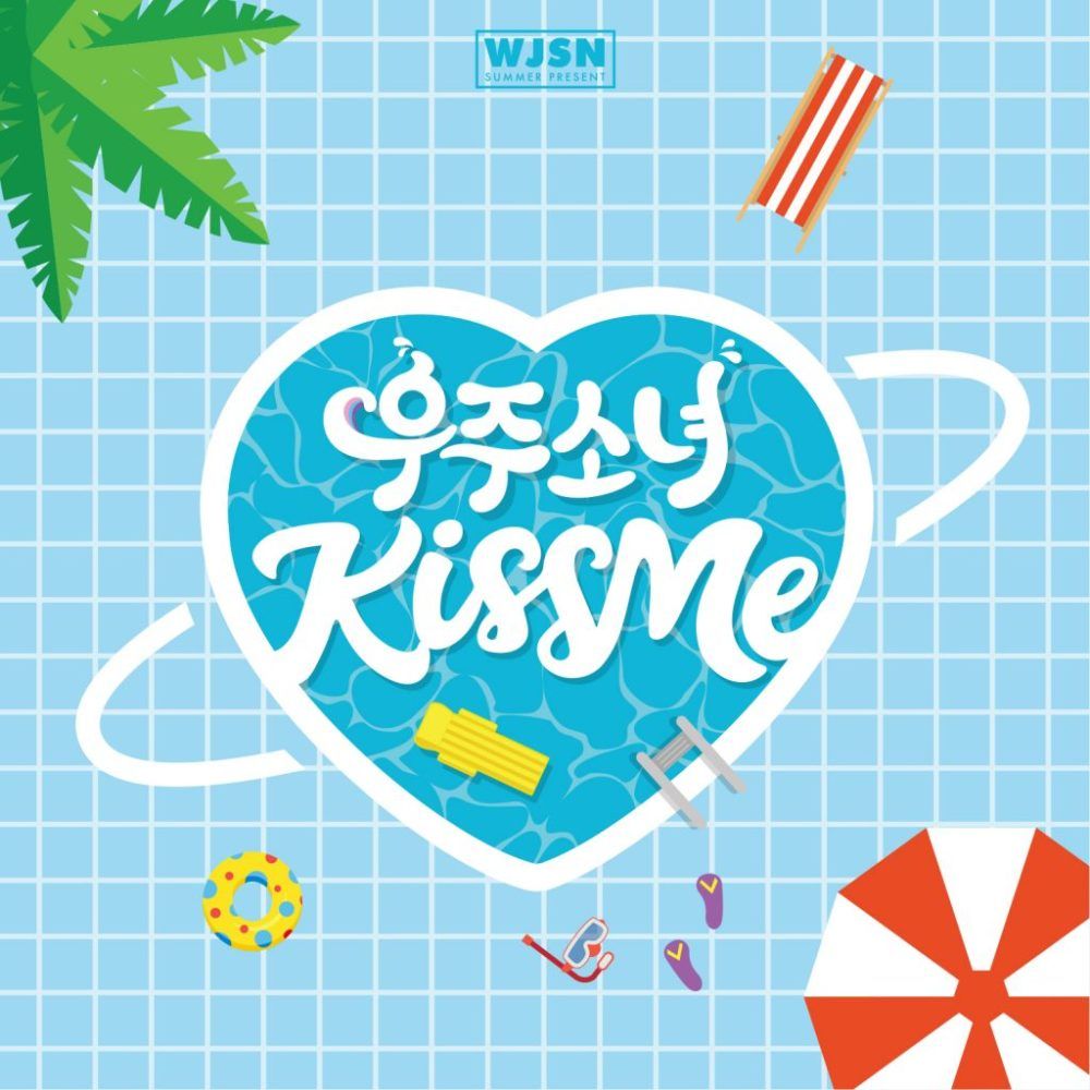 Kiss Me | WJSN Wiki | Fandom