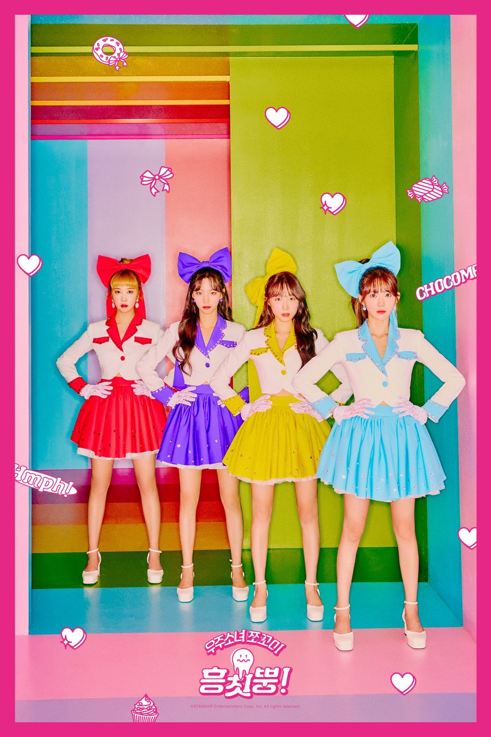 宇宙少女(WJSN)＋CHOCOME CD14枚セット 宇宙少女(WJSN)＋CHOCOME CD14枚セット 宇宙少女の（WJSN）の