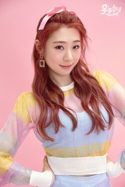 WJSN HAPPY MOMENT 直筆サイン入り　エクシ WJSN - WJSN - [Happy Moment] Happy Ver. CD+PhotoBook+Lyrics+