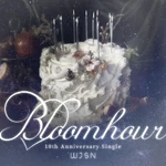 Bloom hour album cover