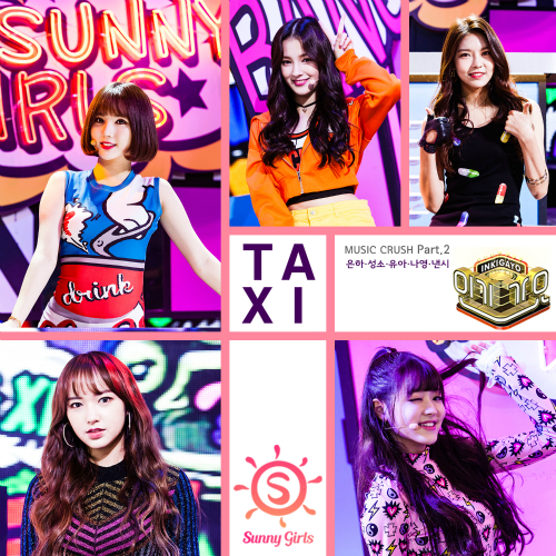 Inkigayo Music Crush Part.2 | WJSN Wiki | Fandom