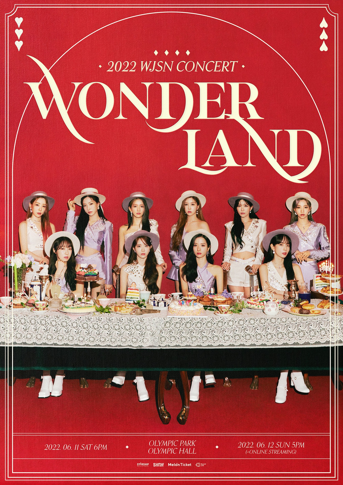 2022 WJSN CONCERT 'WONDERLAND' | WJSN Wiki | Fandom