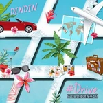 Drive album cover