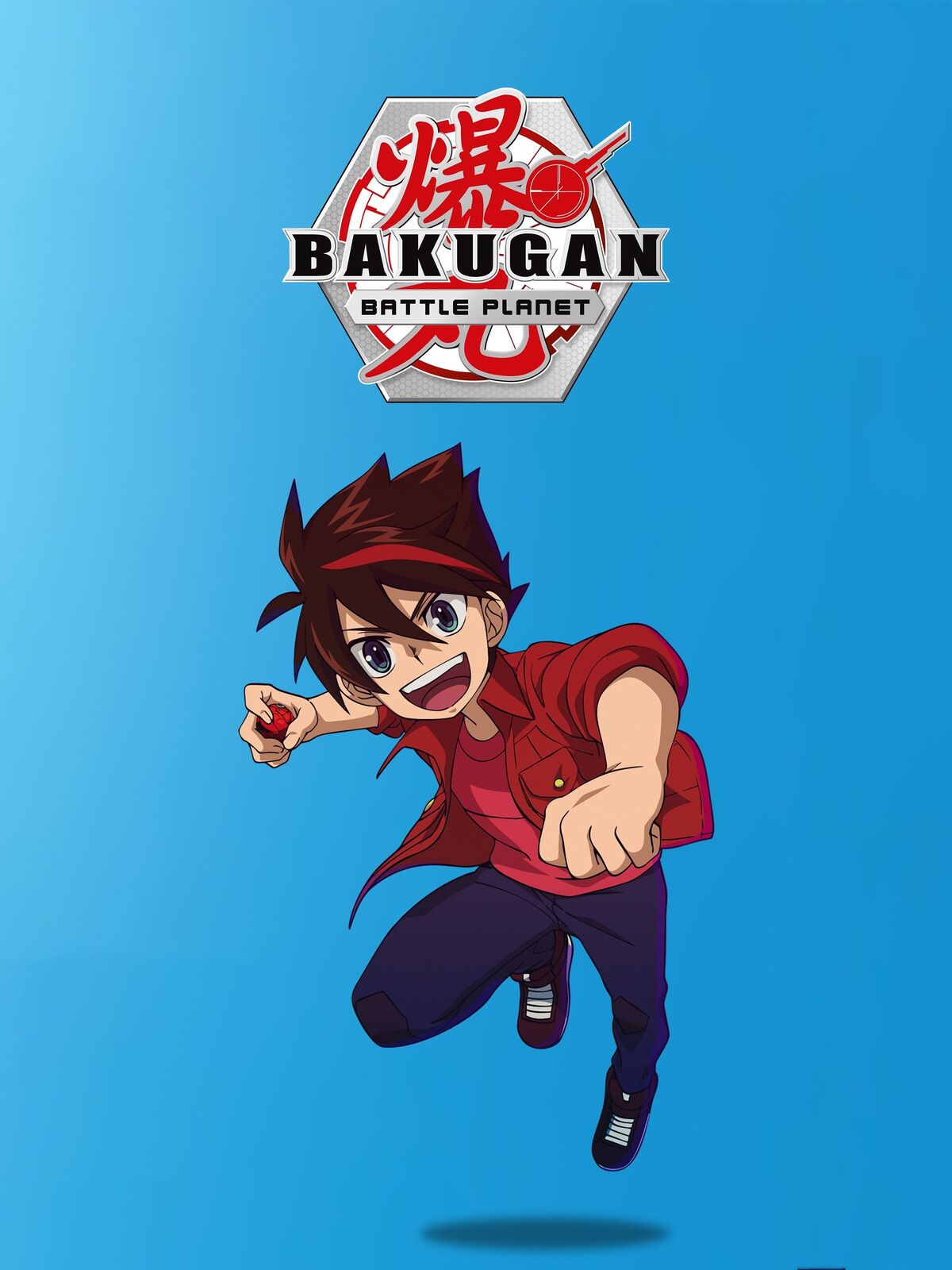 Bakugan: Battle Planet launches this December