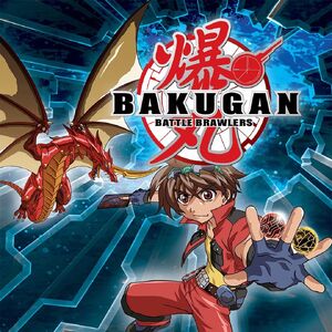 bakugan 2007