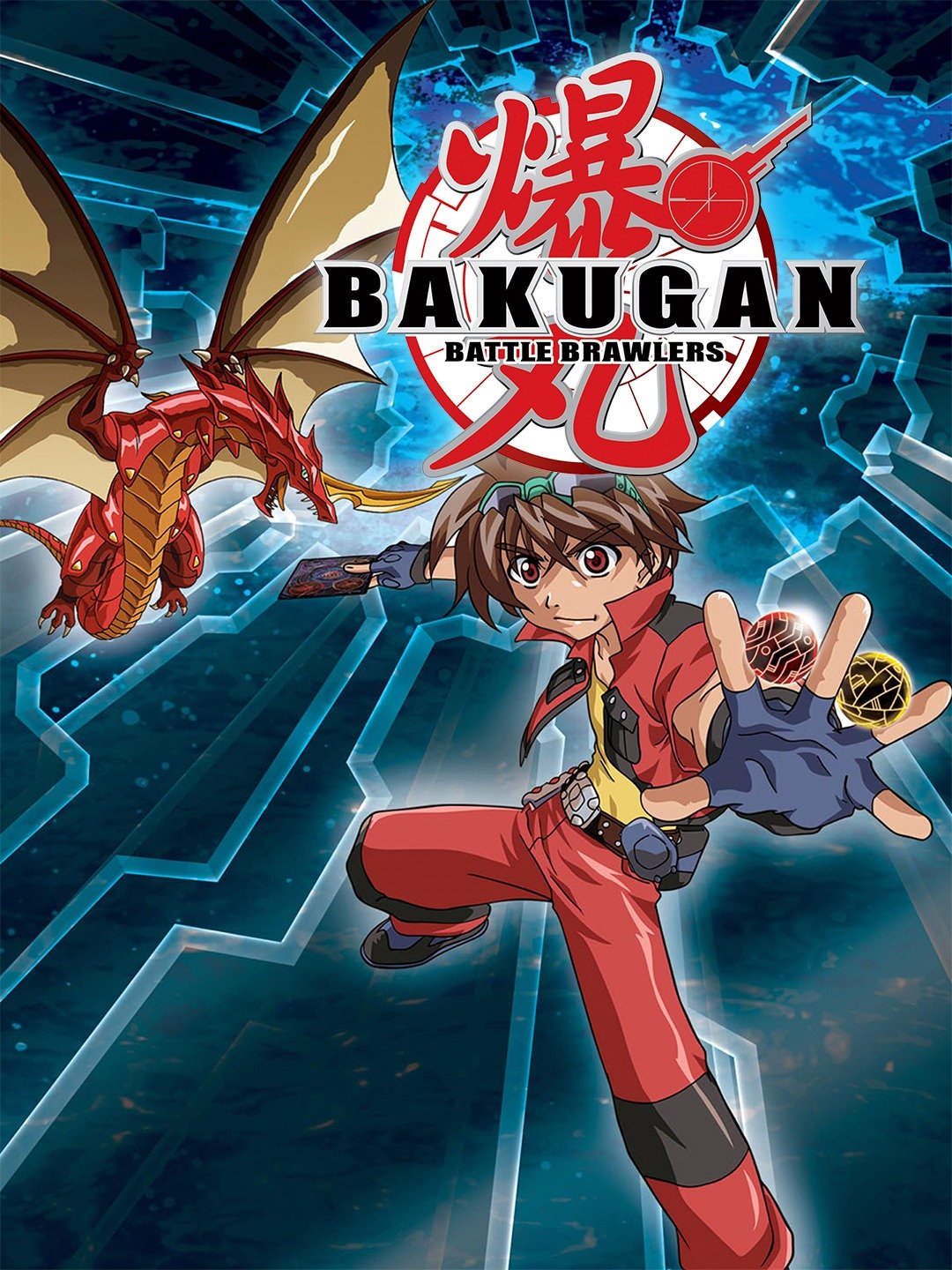 Bakugan: Mechtanium Surge (TV) - Anime News Network