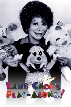Lamb Chop's Play Along Funding Credits | WKBS PBS Kids Wiki