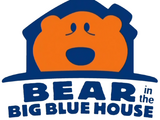 Bear in the Big Blue House Funding Credits
