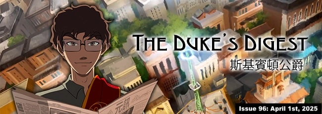 latest?cb=20250330023946