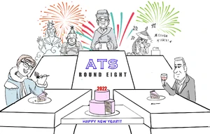 300?cb=20220118212534