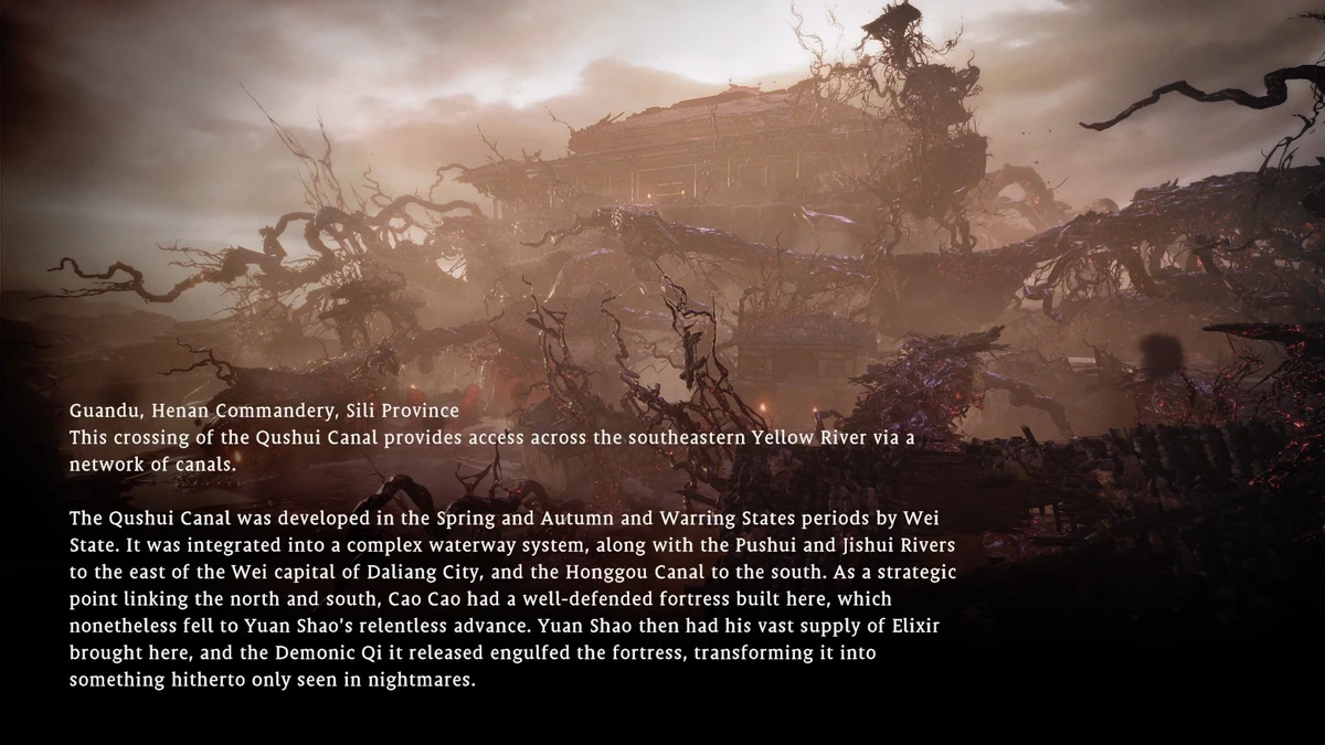 Decisive Battle of Guandu Wo Long Fallen Dynasty Wiki Fandom