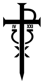 SymbolSecondInquisition