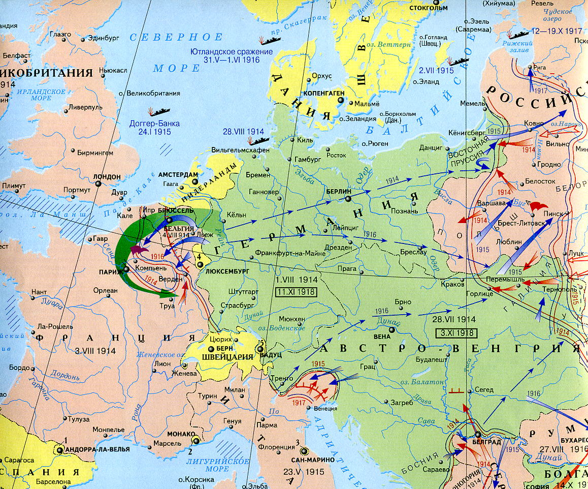 Первая мировая война карта боевых действий