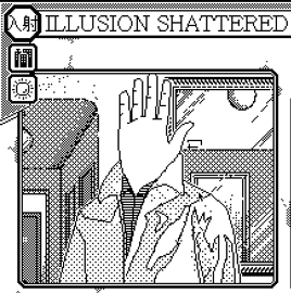 Illusion shattered